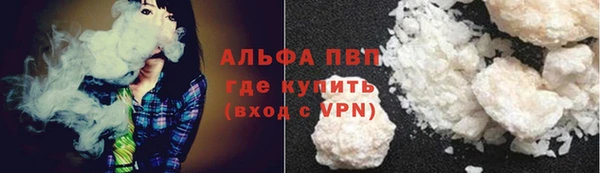 a pvp Алексеевка