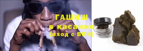 MDMA Алексин