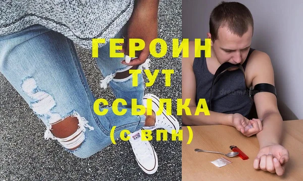 a pvp Алзамай