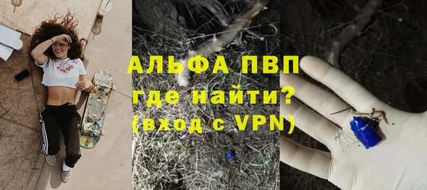 a pvp Алексеевка