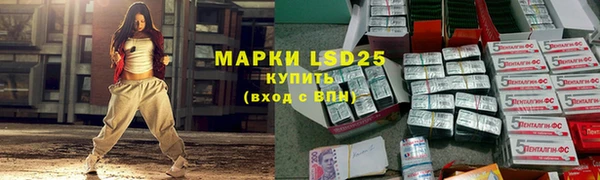 MDMA Алексин