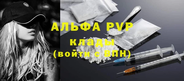 a pvp Алексеевка