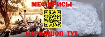 прущие грибы Кохма