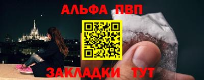 прущие грибы Кохма