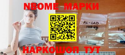 прущие грибы Кохма