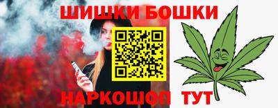 MESCALINE Красноармейск