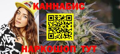 MESCALINE Красноармейск