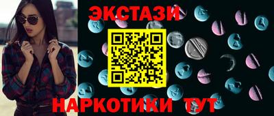 дживик Котовск