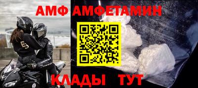 прущие грибы Кохма