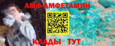 прущие грибы Кохма