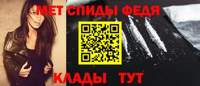 дживик Котовск