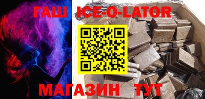 прущие грибы Кохма