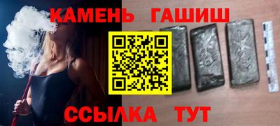дживик Котовск