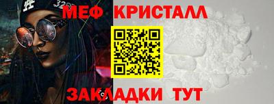 дживик Котовск