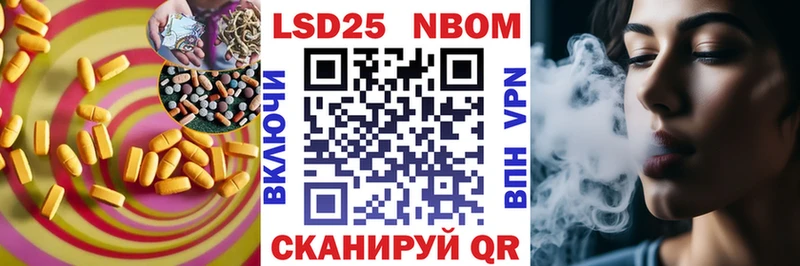 ЛСД экстази ecstasy  мега ТОР  Георгиевск 