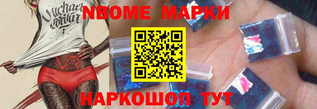 ЛСД экстази ecstasy  ЛСД экстази ecstasy  Георгиевск  Вход с VPN 