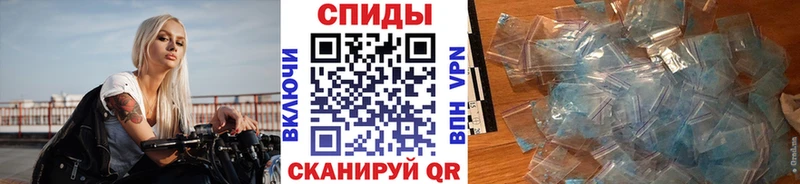 цены наркотик  Георгиевск  ссылка на мегу рабочий сайт  Метамфетамин витя 
